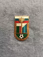 Знак камаз - ротор 95г.