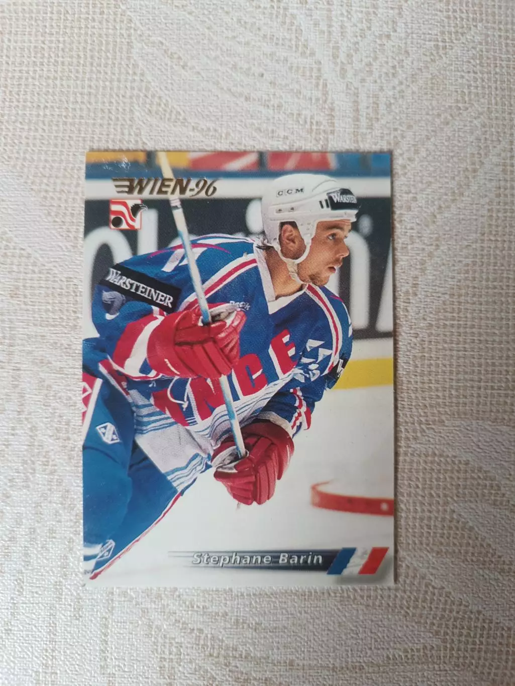 карточка НХЛ Stephane Barin Semic collection1996 г. номер 191