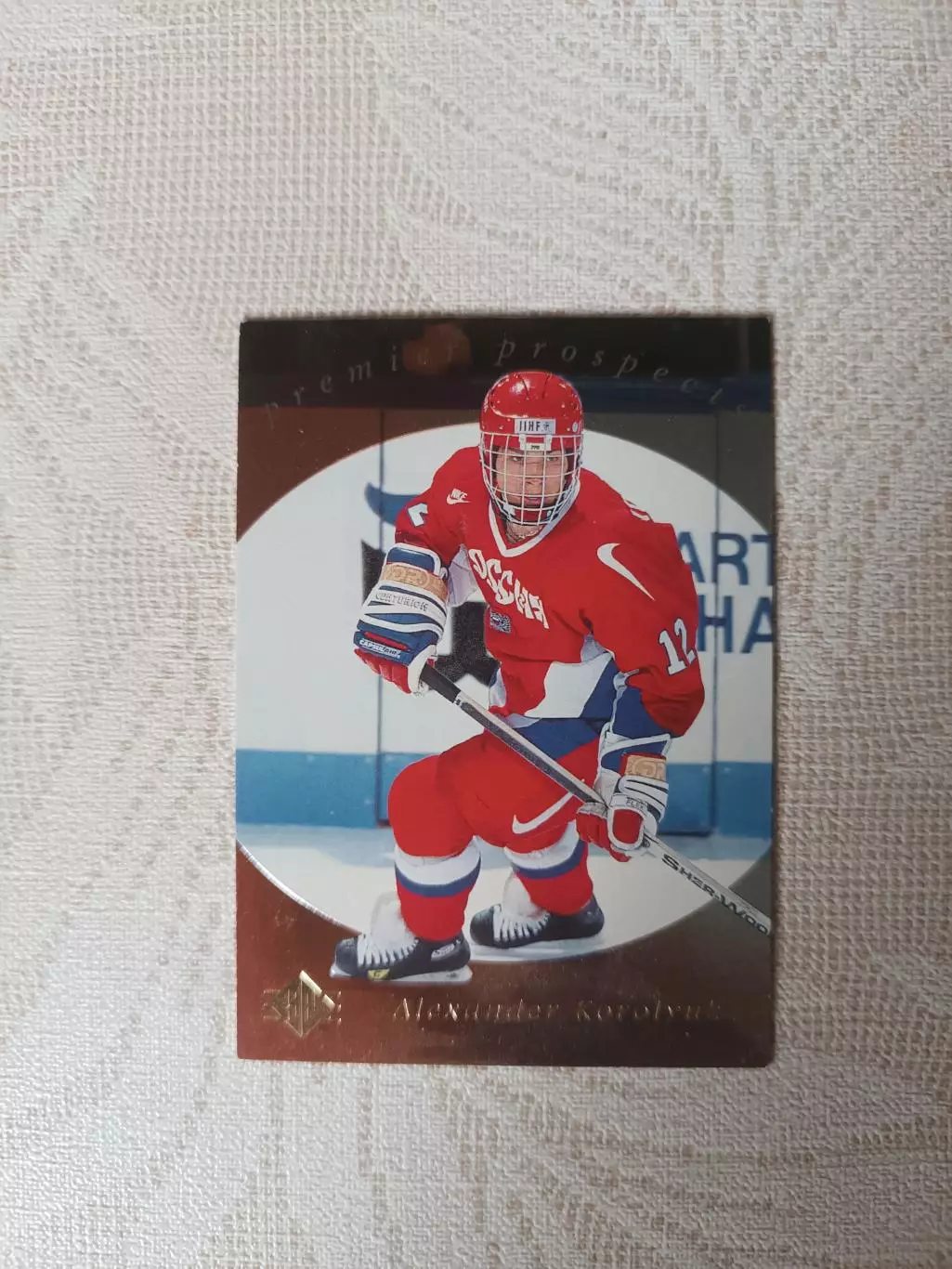 карточка НХЛ Александр Королюк upper deck SP 1996 г. номер 179