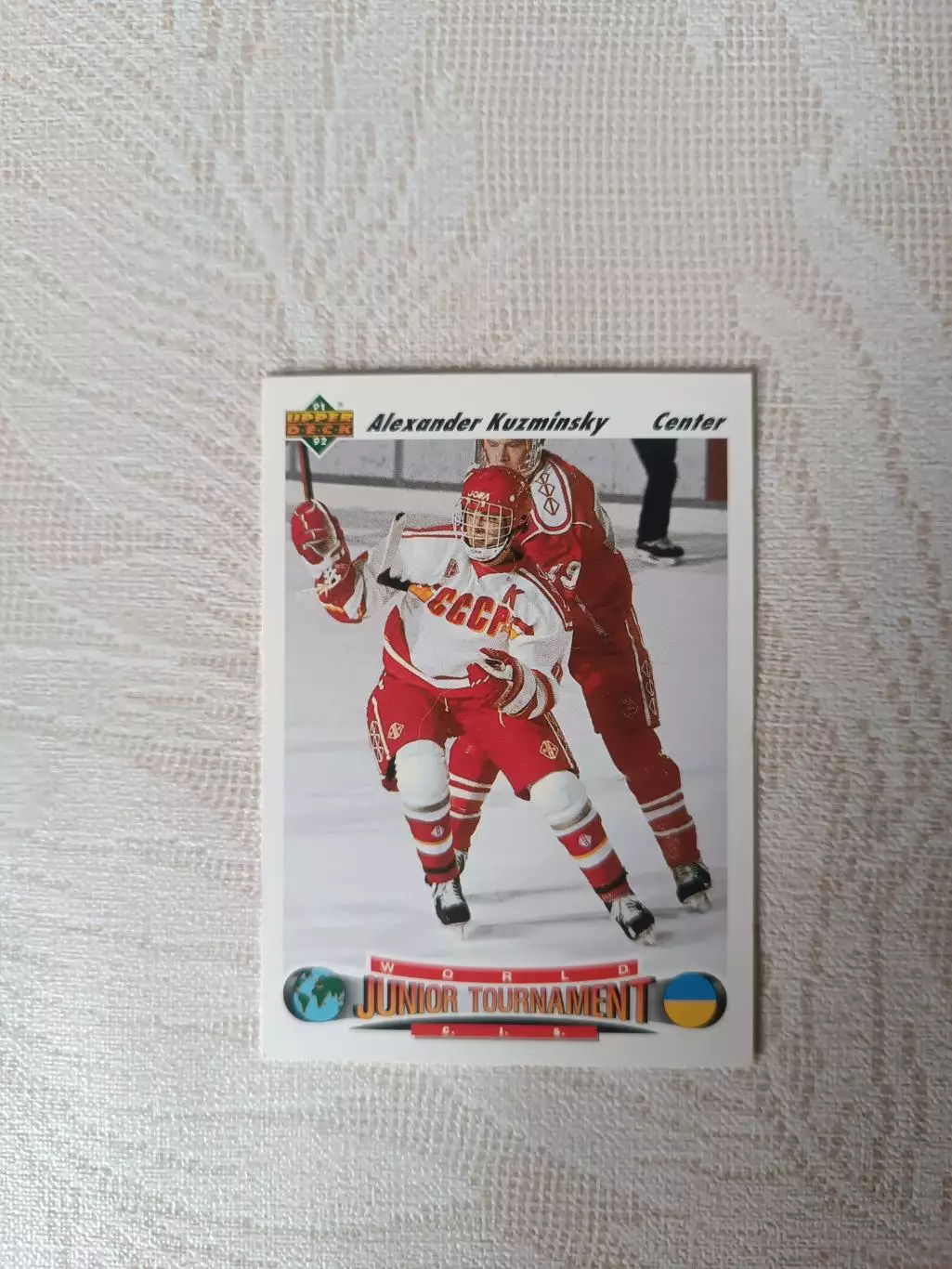 карточка НХЛ Александр Кузьминский upper deck 1991-1992 г. номер 656