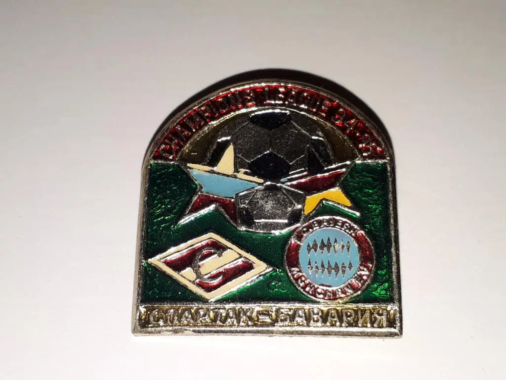 спартак москва- бавария лига чемпионов 94-95