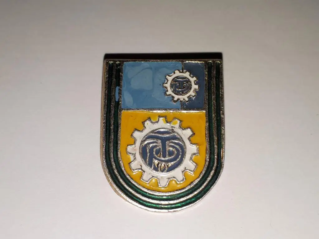 ДСО ТРУДОВЫЕ РЕЗЕРВЫ