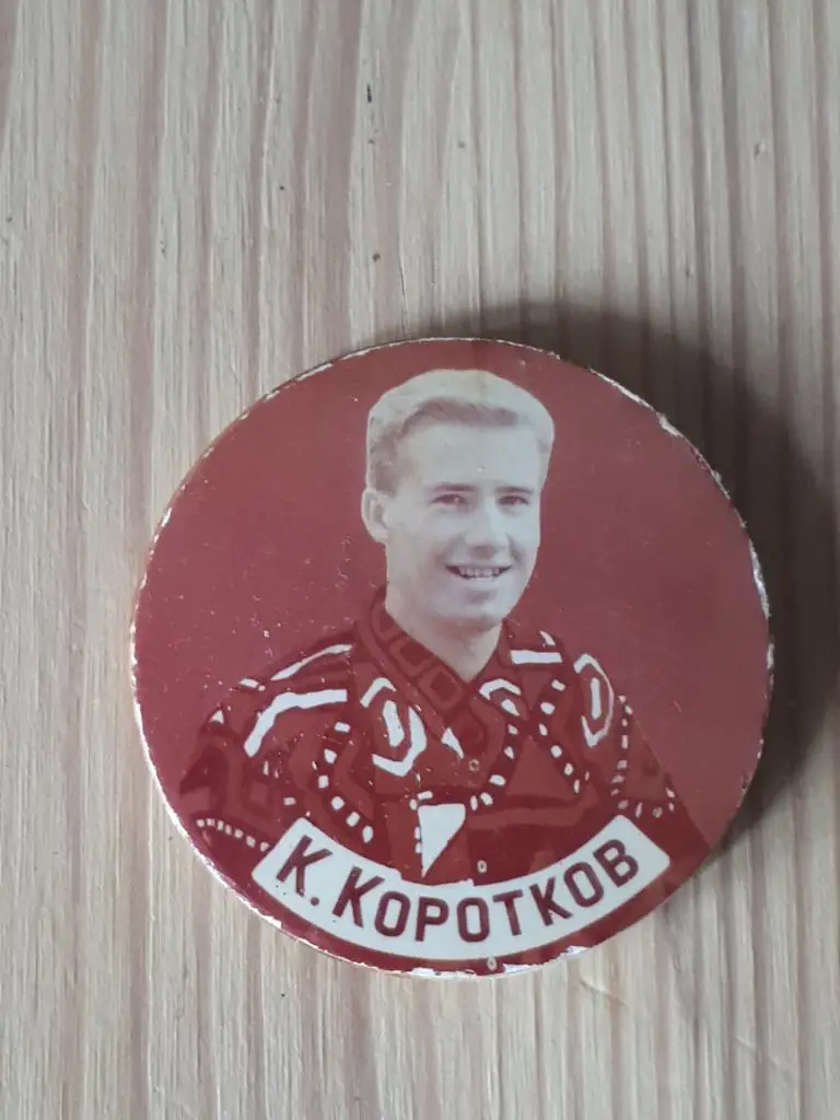 К.Коротков хк спартак москва