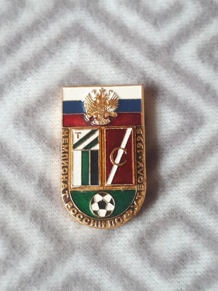 торпедо-спартак москва 95г.