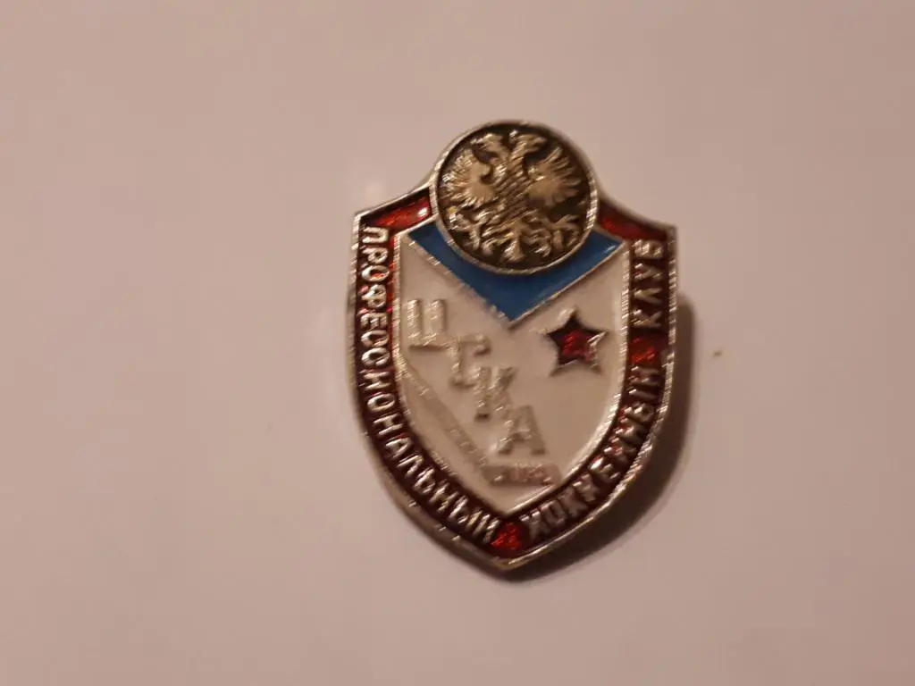 знак ПХК ЦСКА