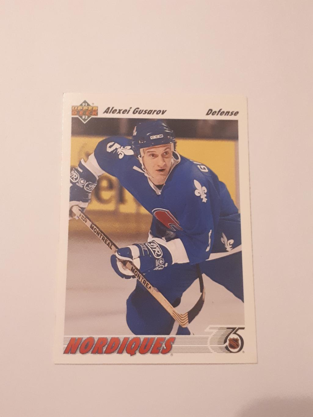 карточка НХЛ Алексей Гусаров UPPER DECK 1991-92