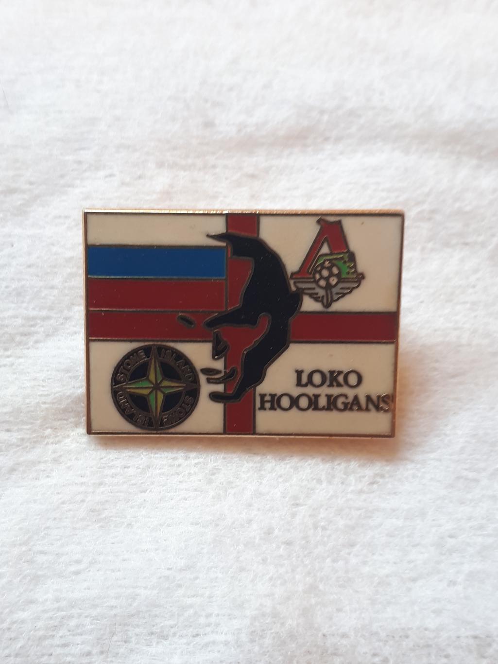 знак локомотив ( hooligans )