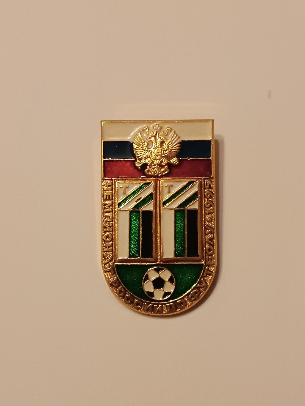 Знак Торпедо Москва, заглавный знак 95 г.