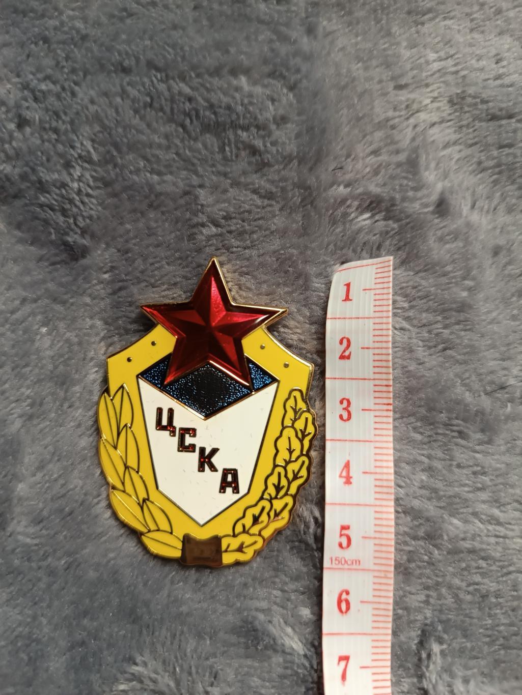 Знак ЦСКА подарочный, в бархатной коробке 2