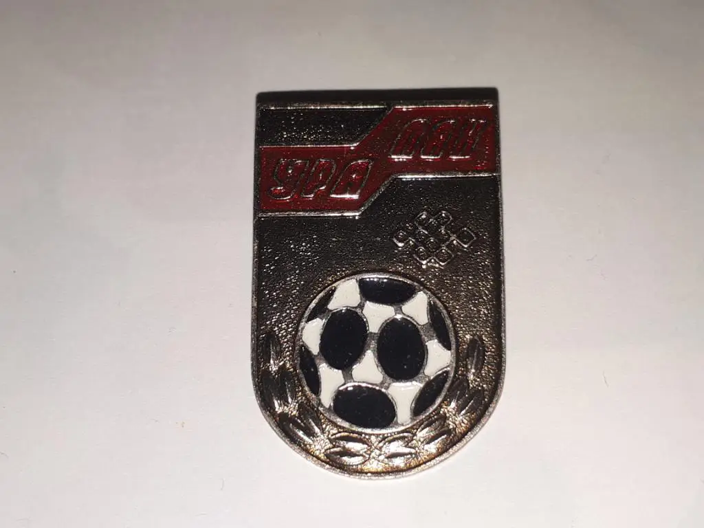 знак уралан элиста