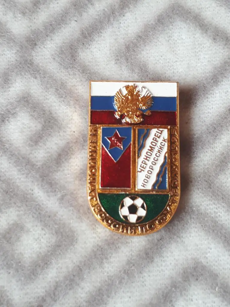 цска-черноморец 95г.