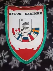 вымпел Кубок Балтики 1999 г.