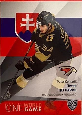 Хоккей. Карточка Петер Цегларик (Авангард Омск, Словакия) КХЛ Platinum 2021/22