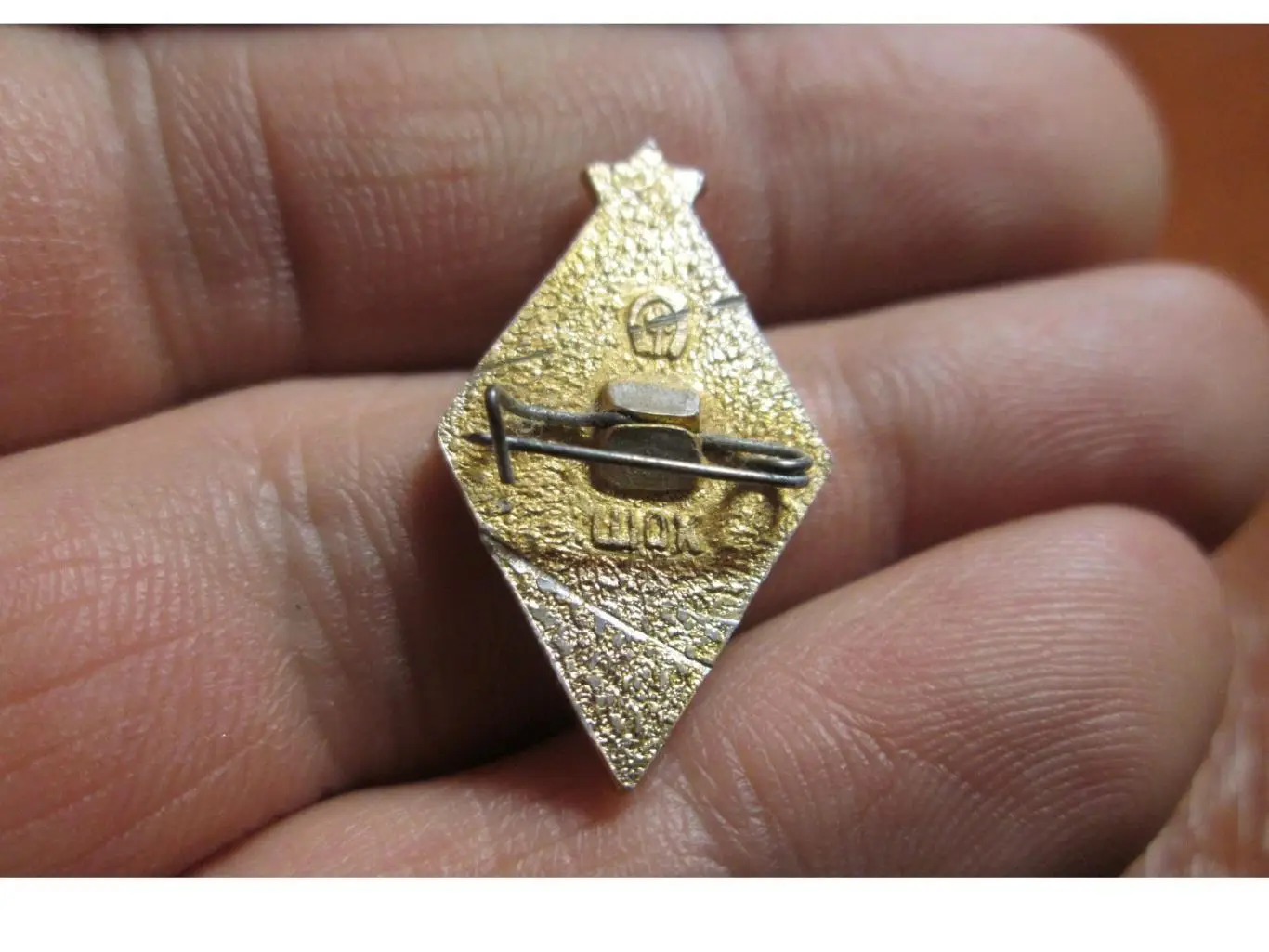 ЗНАЧОК. СПОРТ. СК ДИНАМО , СССР 2