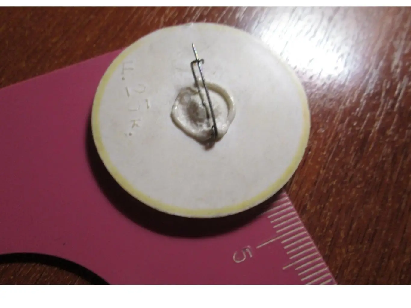 ЗНАЧОК. СПОРТ. ОЛИМПИАДА-80.МОСКВА-80. СИМВОЛИКА. ПЕРЕЛИВАШКА, СТЕРЕО, СССР 3