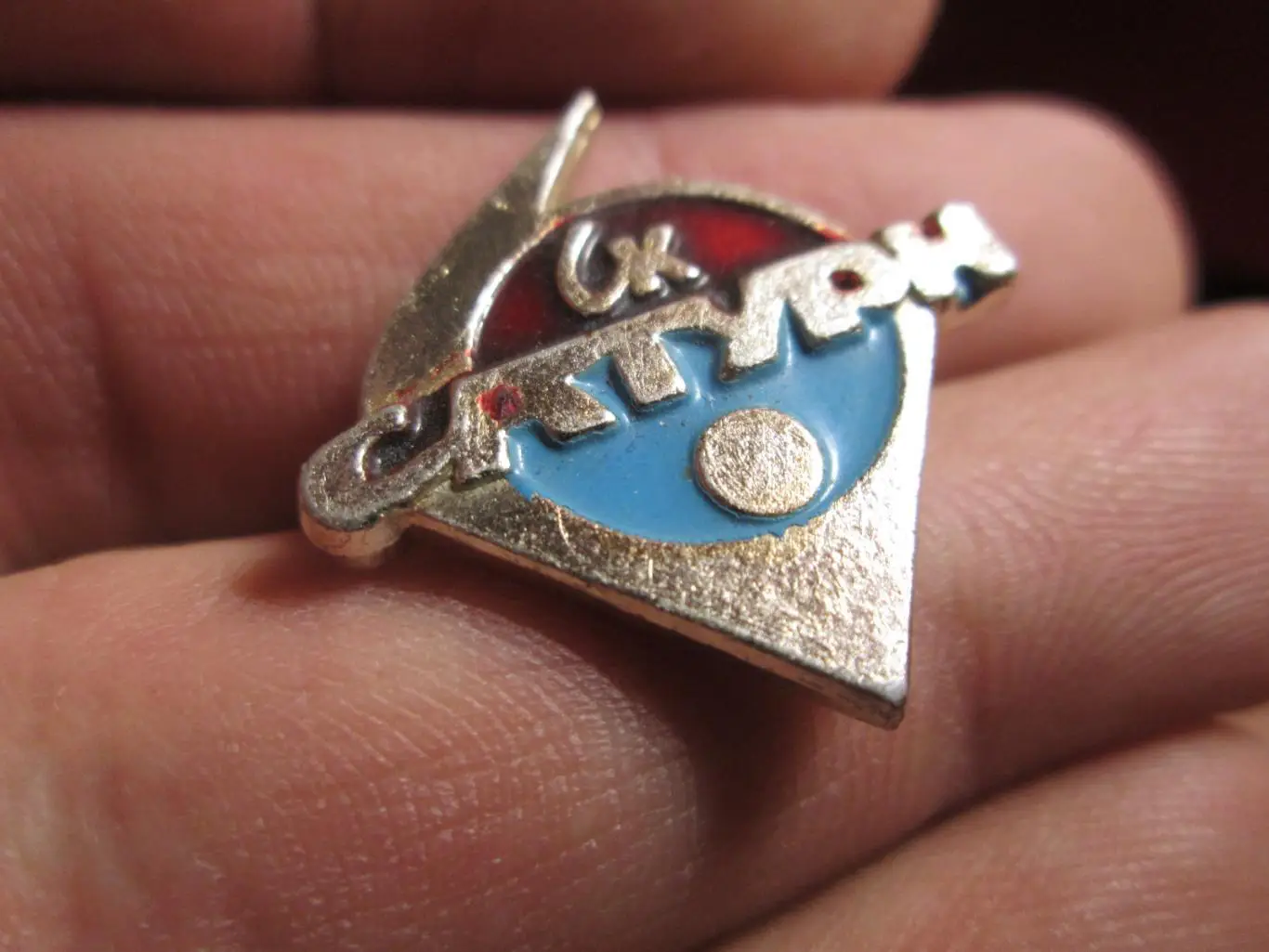 ЗНАЧОК. СПОРТ.ФУТБОЛ. СК САТУРН (г. Рыбинск), пр-во РМЗ г. Рыбинск, СССР 1