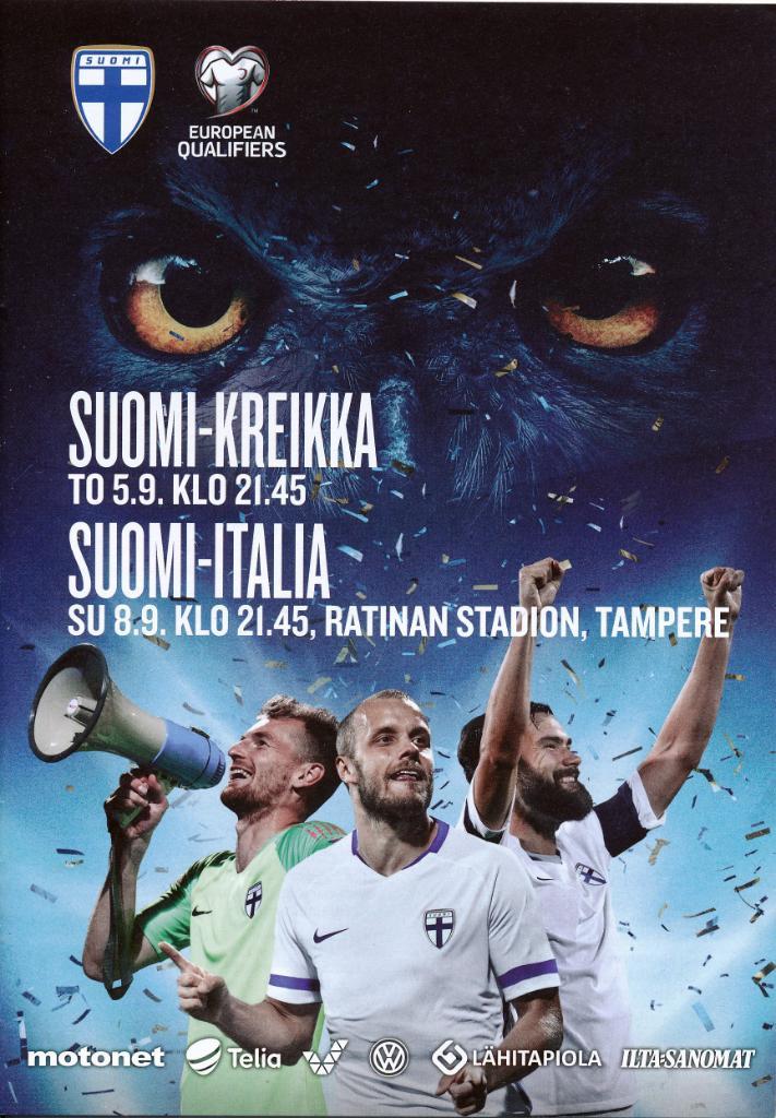 2019 Финляндия v Италия/Греция Чемпионат Европы