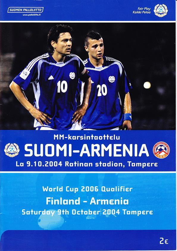 9.10.2004 Финляндия v Армения