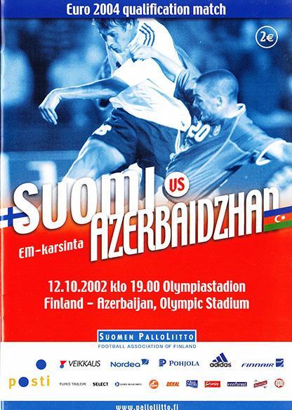 12.10.2002 Финляндия v Азербайджан