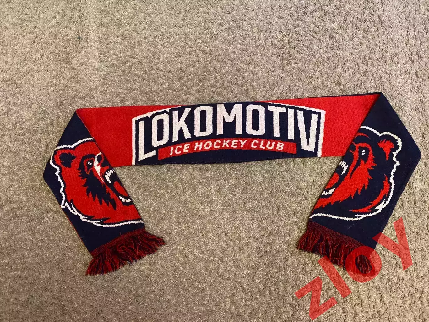 Шарф Локомотив Ярославль 1
