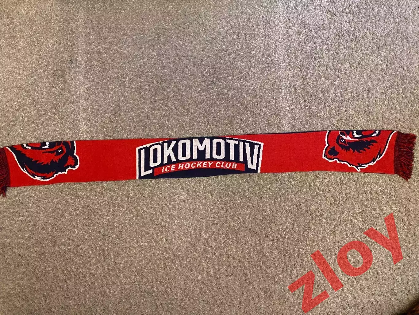 Шарф Локомотив Ярославль 3