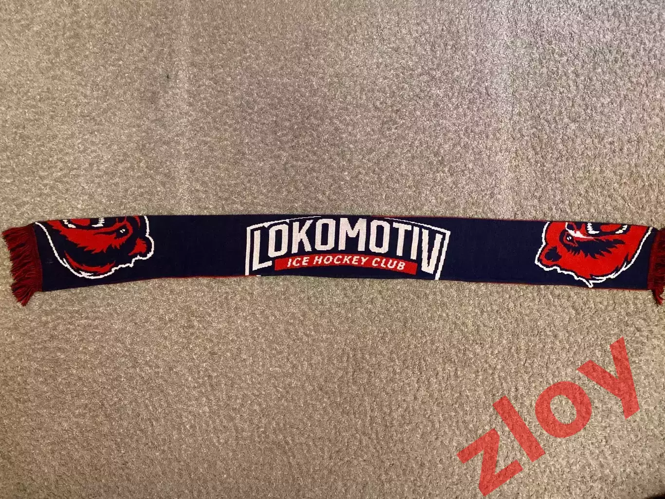 Шарф Локомотив Ярославль 2