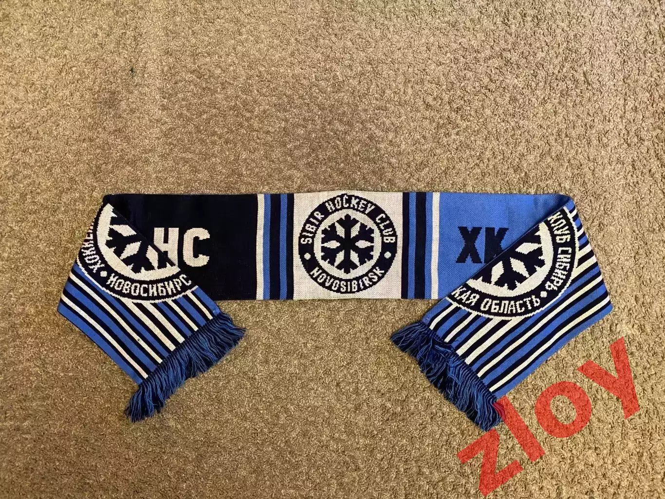Шарф Сибирь Новосибирск 1