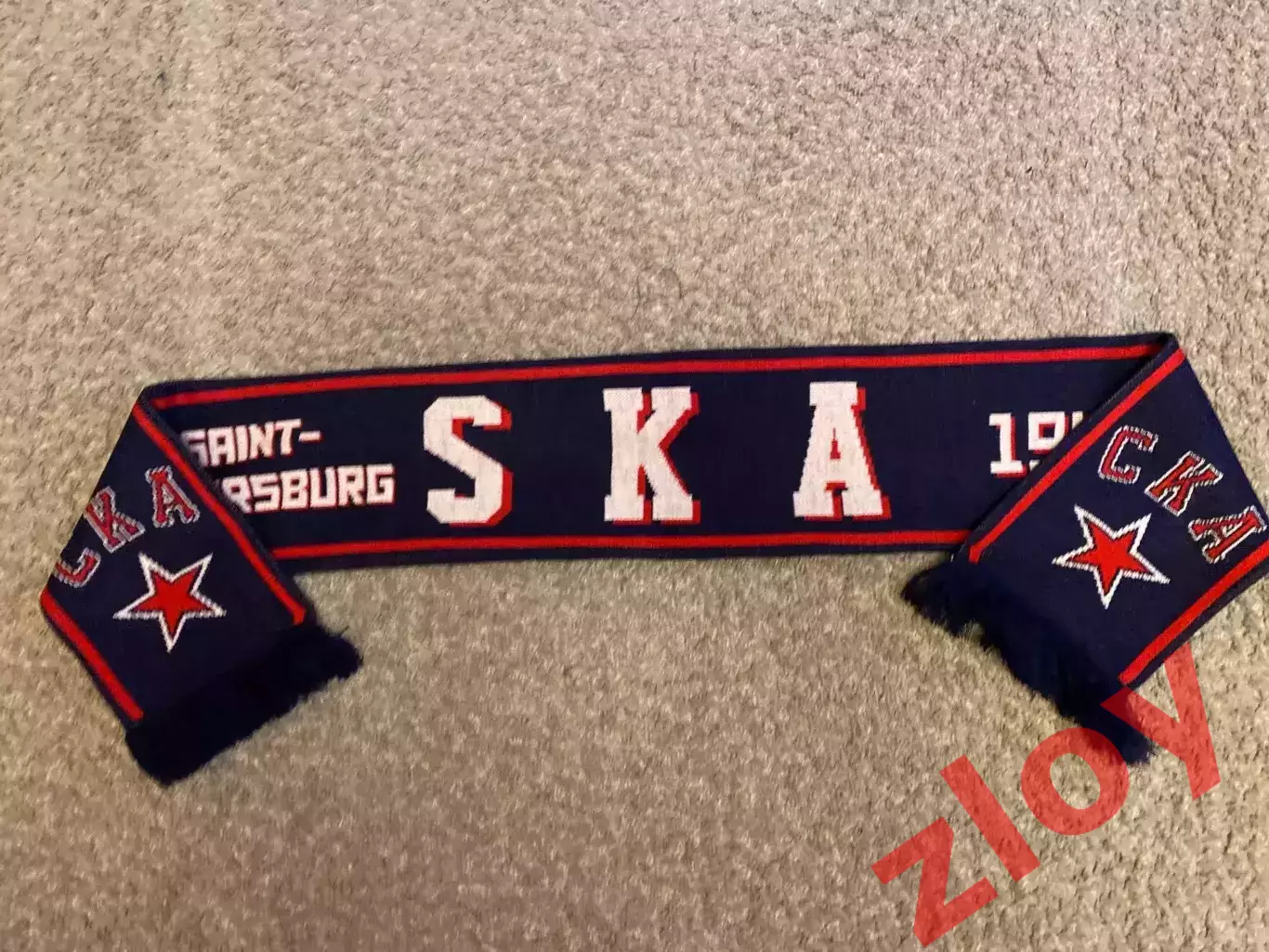 Шарф СКА Санкт-Петербург 1
