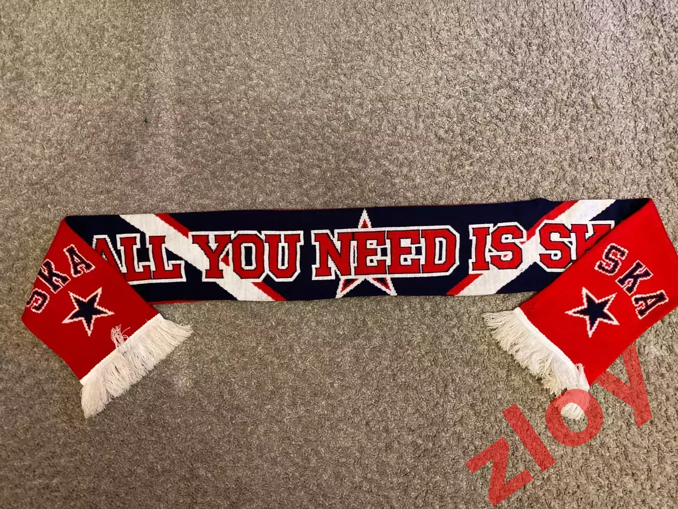 Шарф СКА Санкт-Петербург