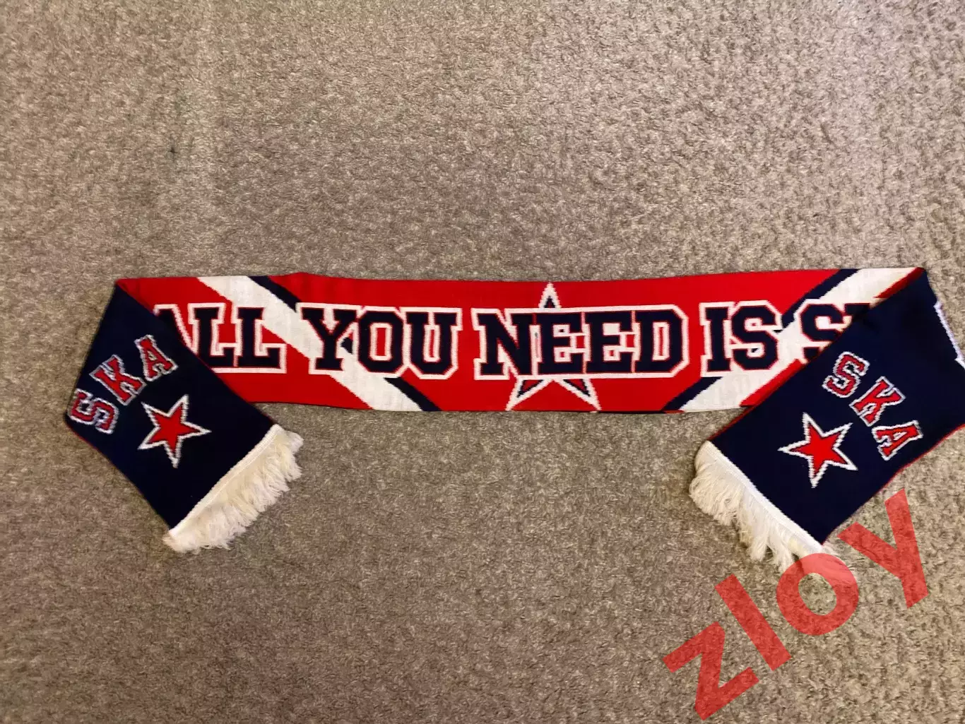 Шарф СКА Санкт-Петербург 1