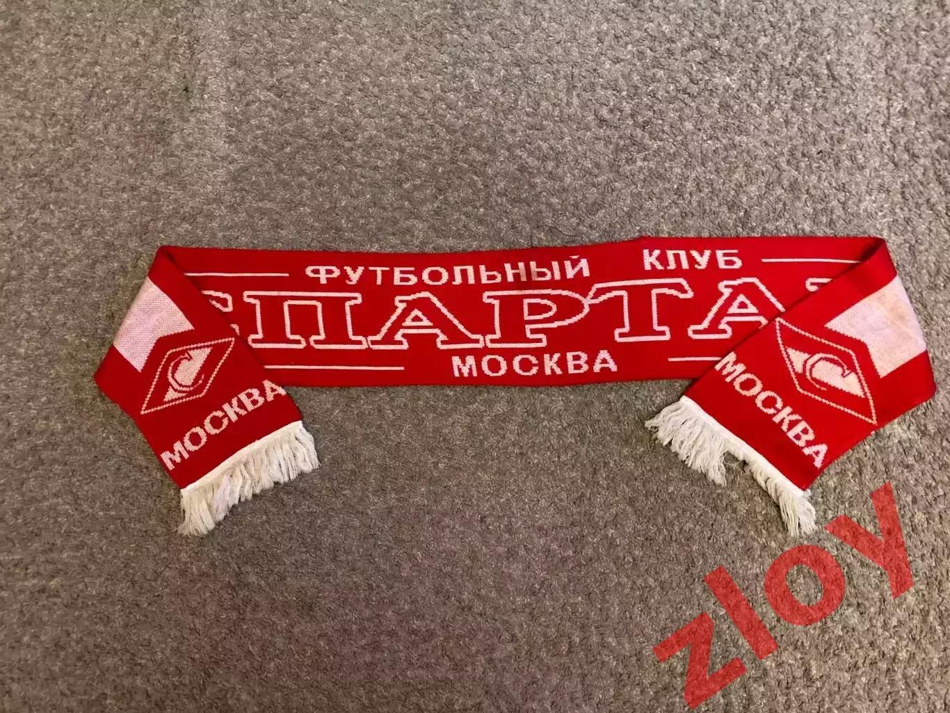 Шарф ФК Спартак Москва