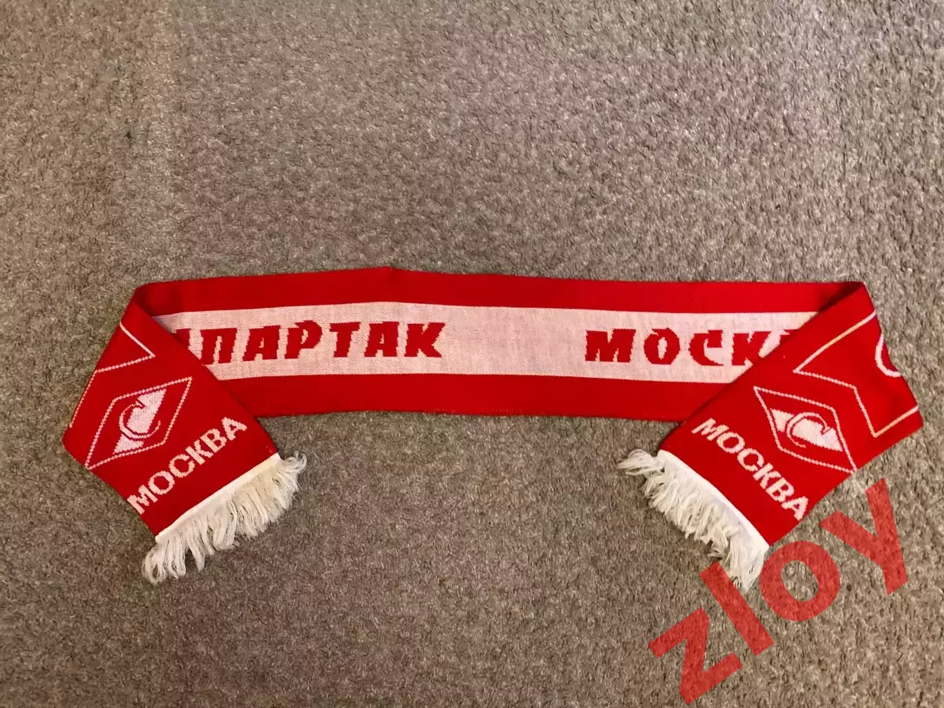 Шарф ФК Спартак Москва 1