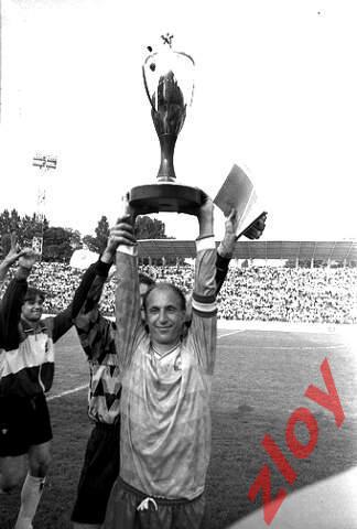 Знак 30 лет (1992-2022) победы «Таврии» (Симферополь) в 1 чемпионате Украины 2