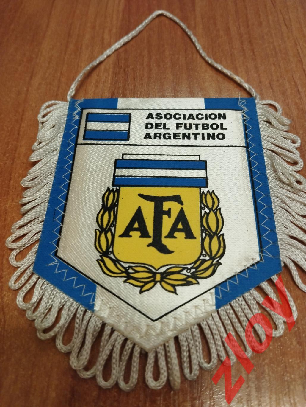 Федерация футбола Аргентины