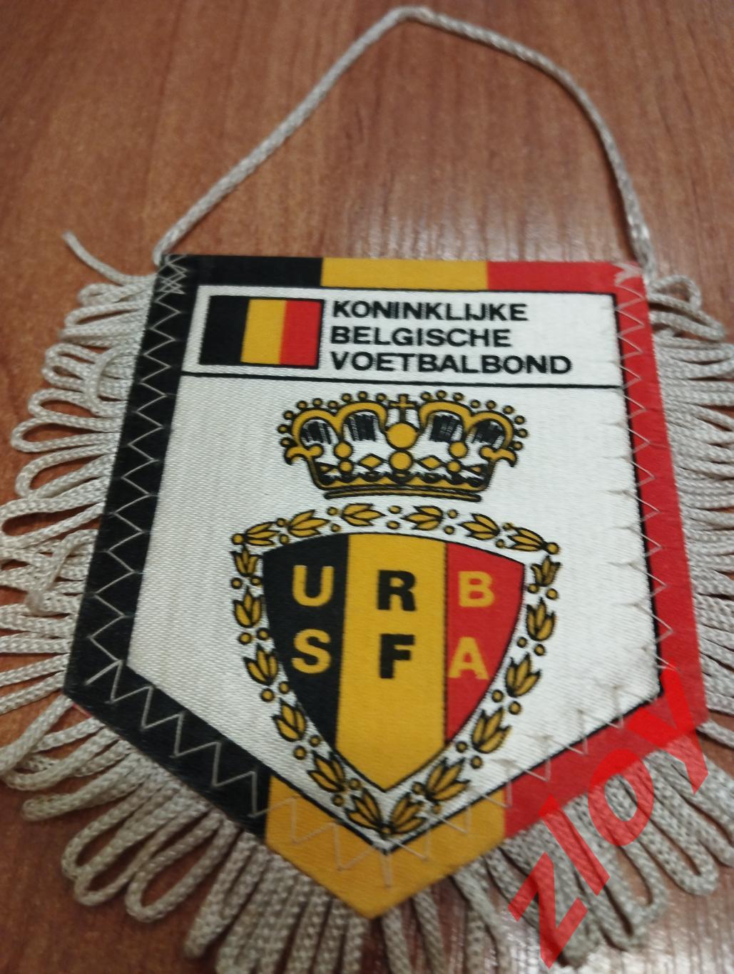 Федерация футбола Бельгии