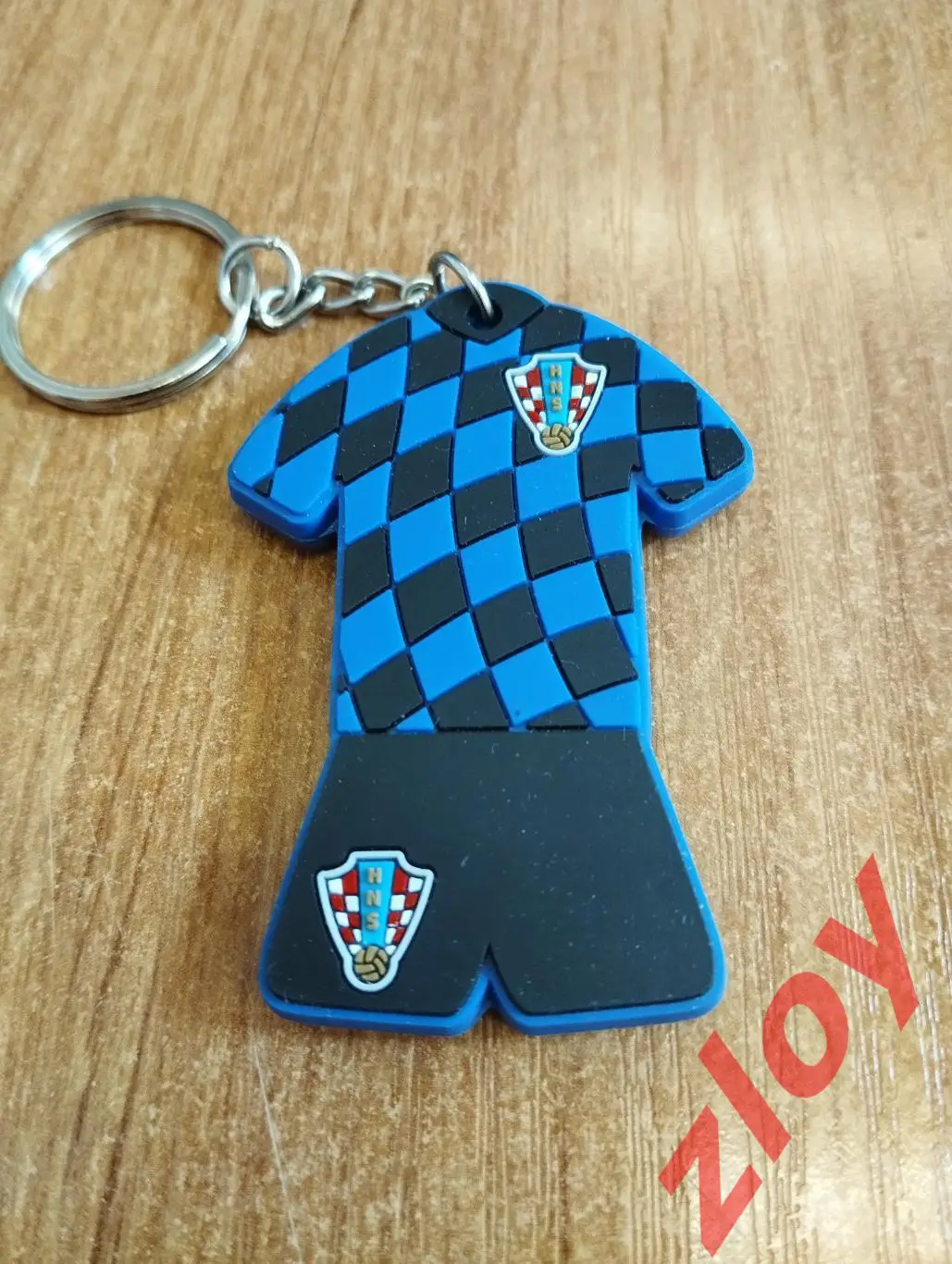 Брелок Сборная Хорватии