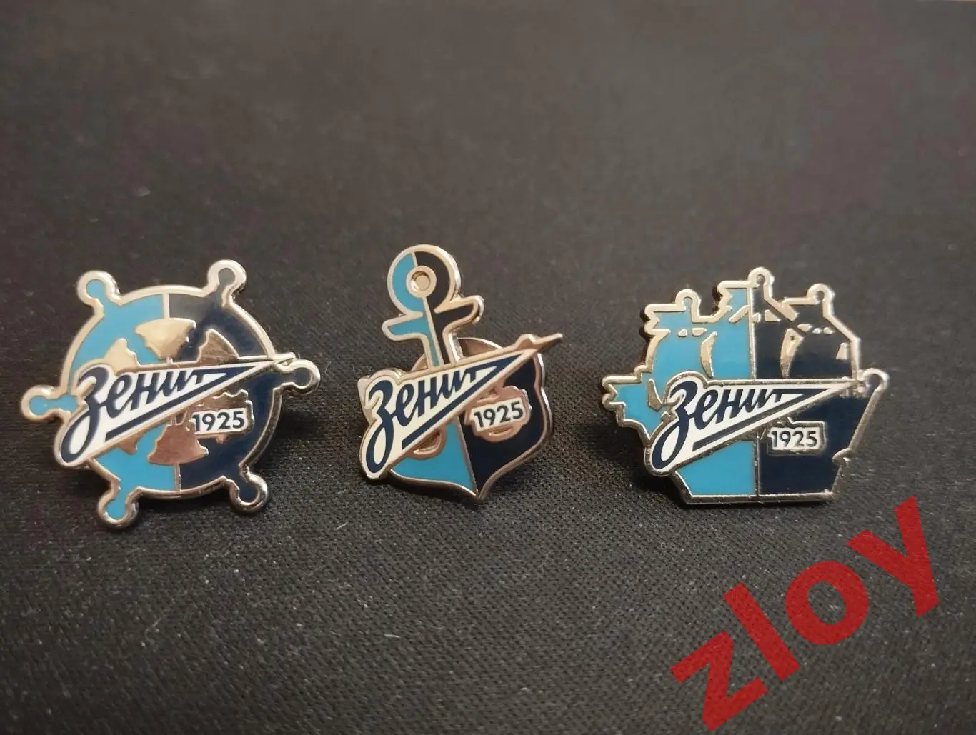 Набор знаков Зенит Санкт-Петербург