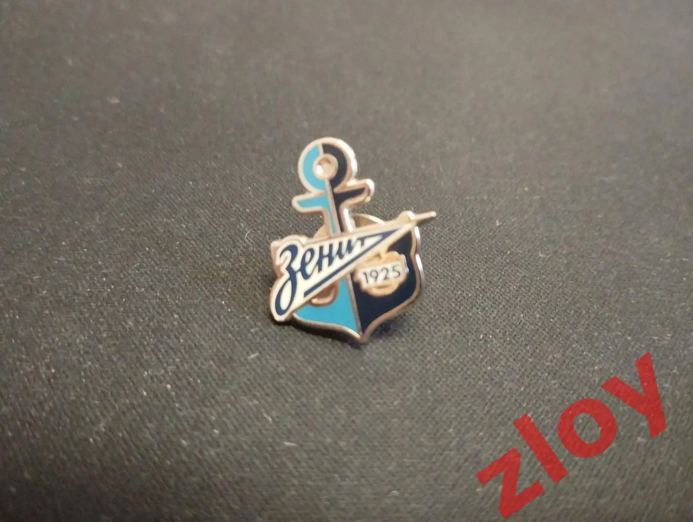 Набор знаков Зенит Санкт-Петербург 3