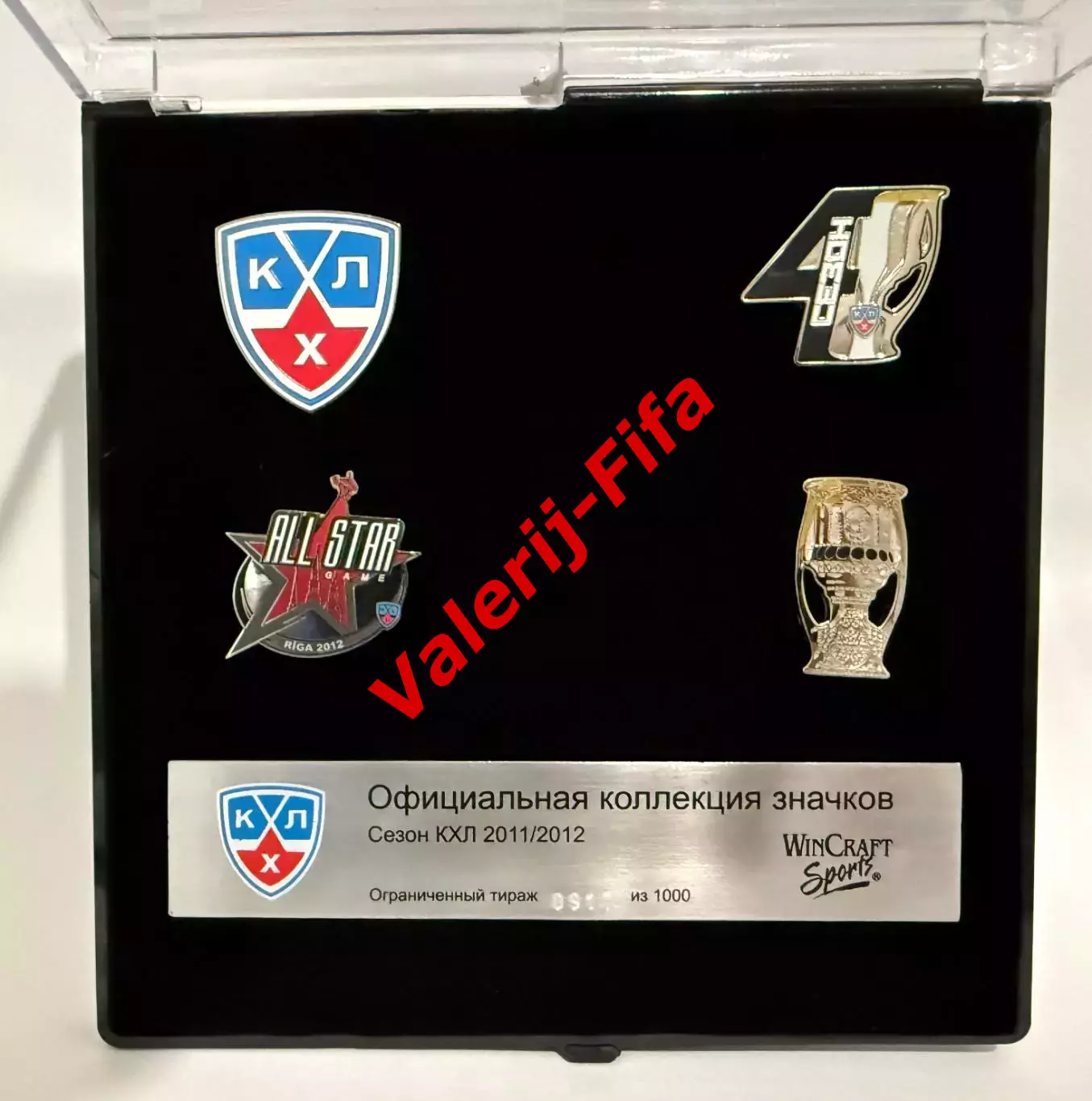 Эксклюзивный набор 5 значков Кхл. Хоккей