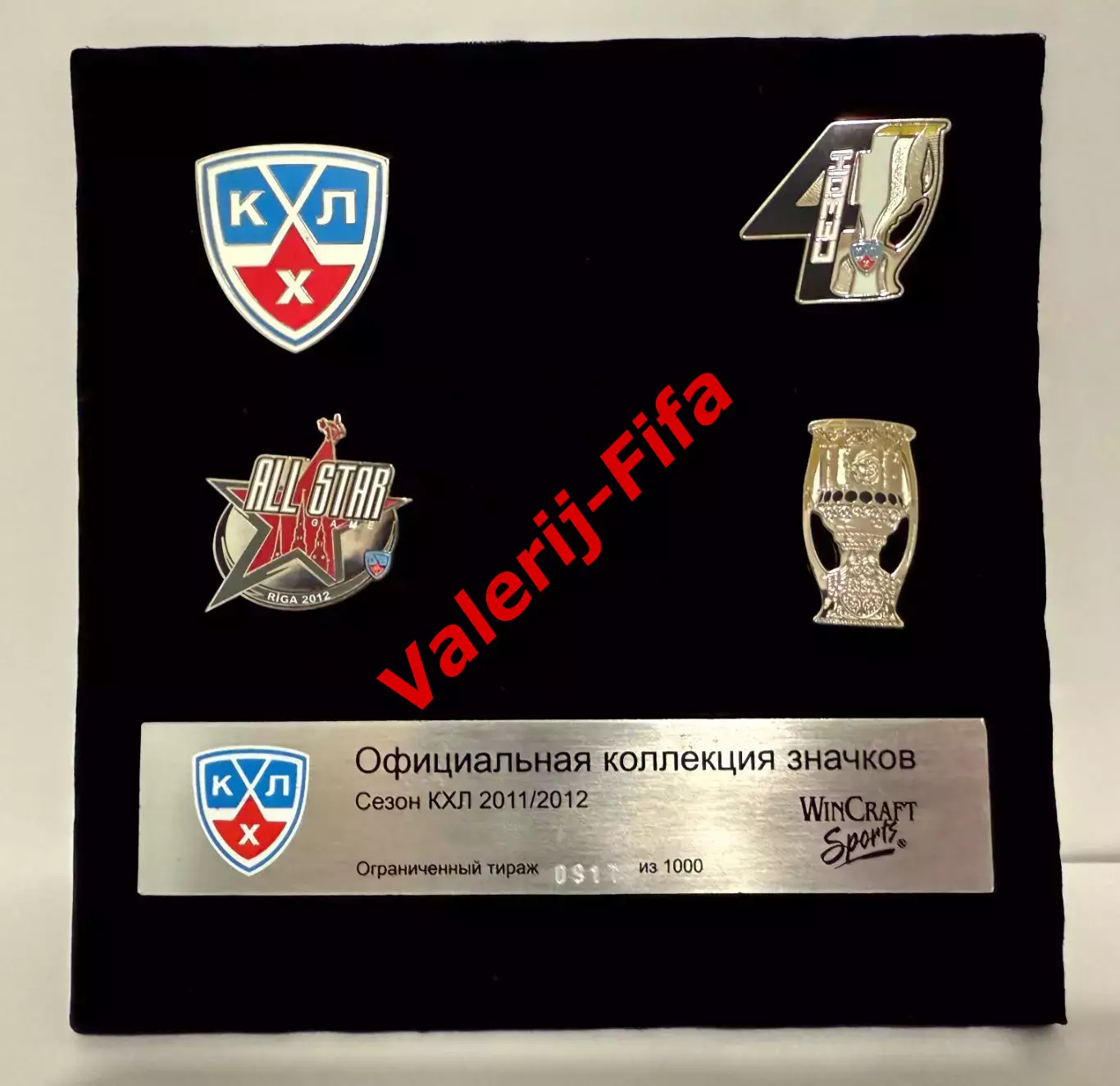 Эксклюзивный набор 5 значков Кхл. Хоккей 3