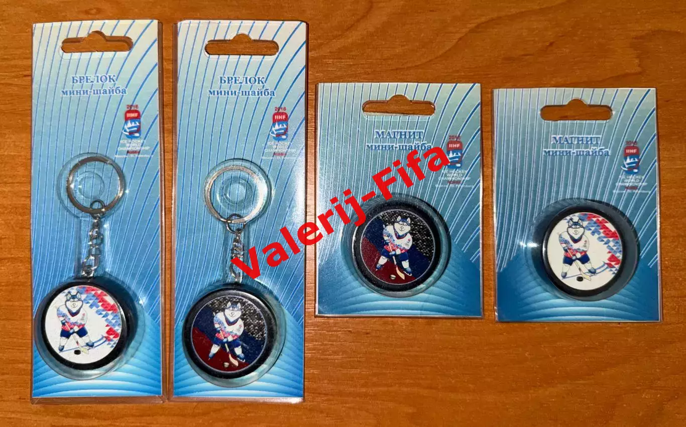 Набор Чемпионата мира по хоккею 2016