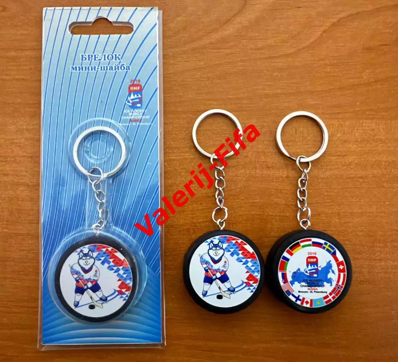 Набор Чемпионата мира по хоккею 2016 1