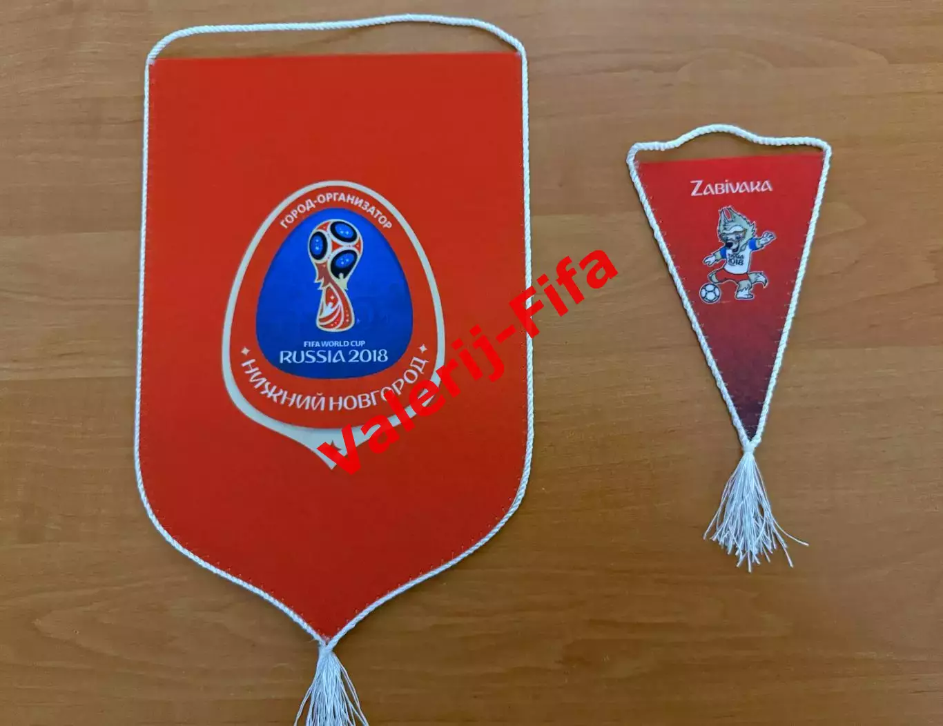 Набор 2 эксклюзивных вымпела Fifa Чм 2018