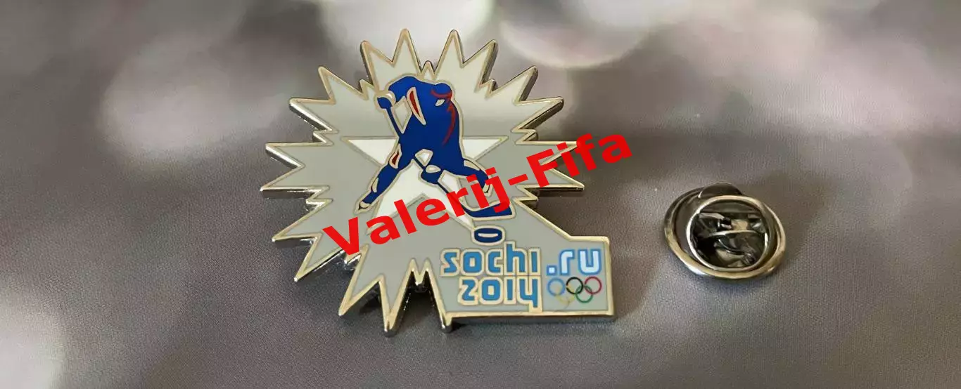 Коллекция 15 значков Олимпиада Сочи 2014. Эксклюзив 3