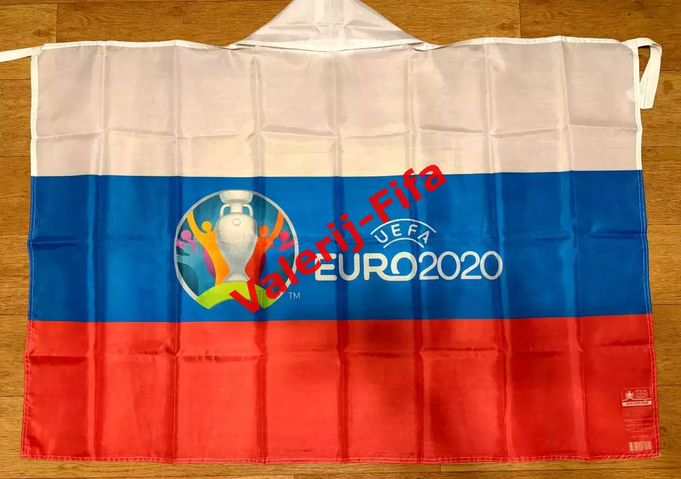 Флаг Накидка с капюшоном Евро 2020 .