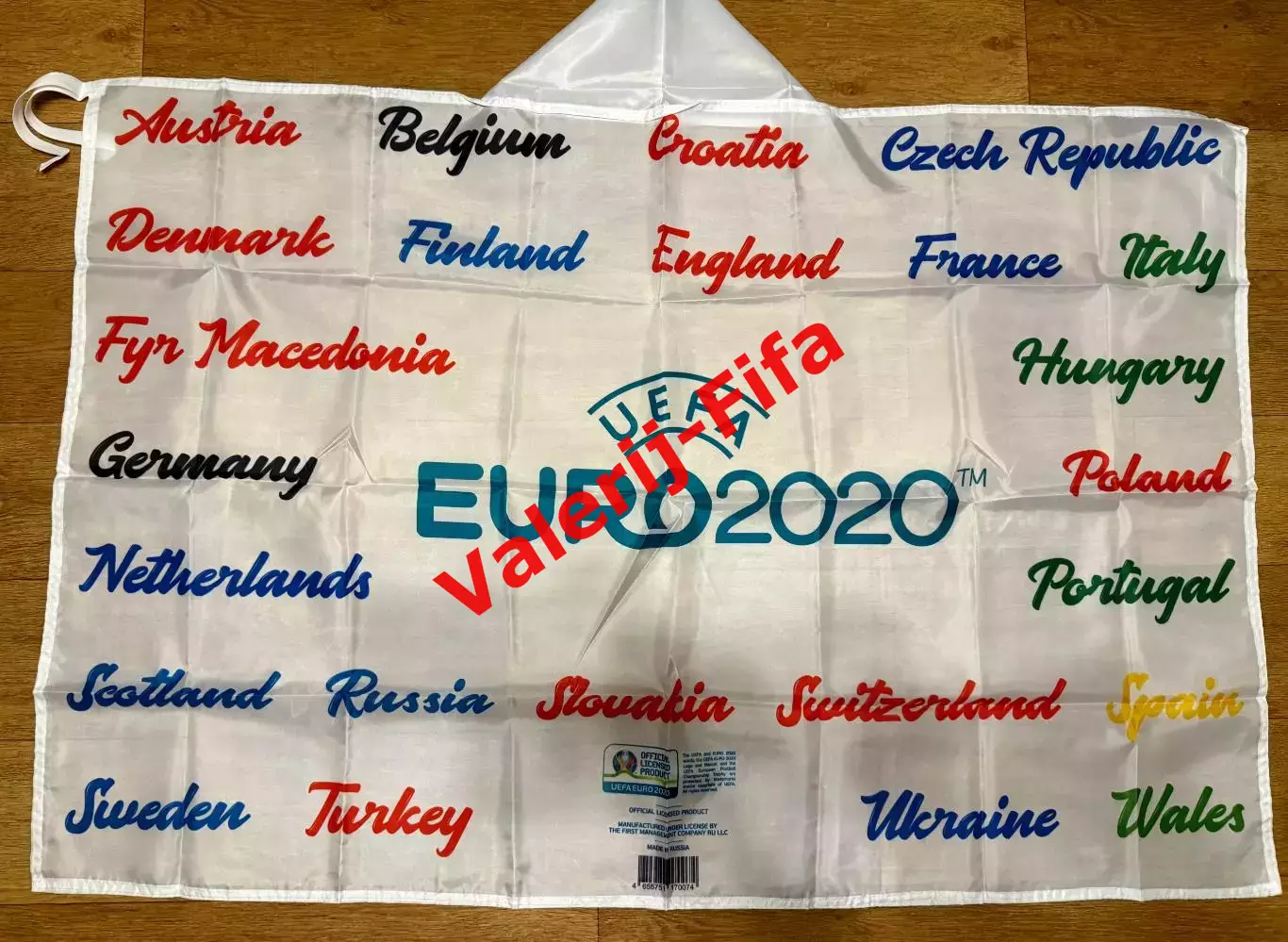 Флаг Накидка с капюшоном Евро 2020.