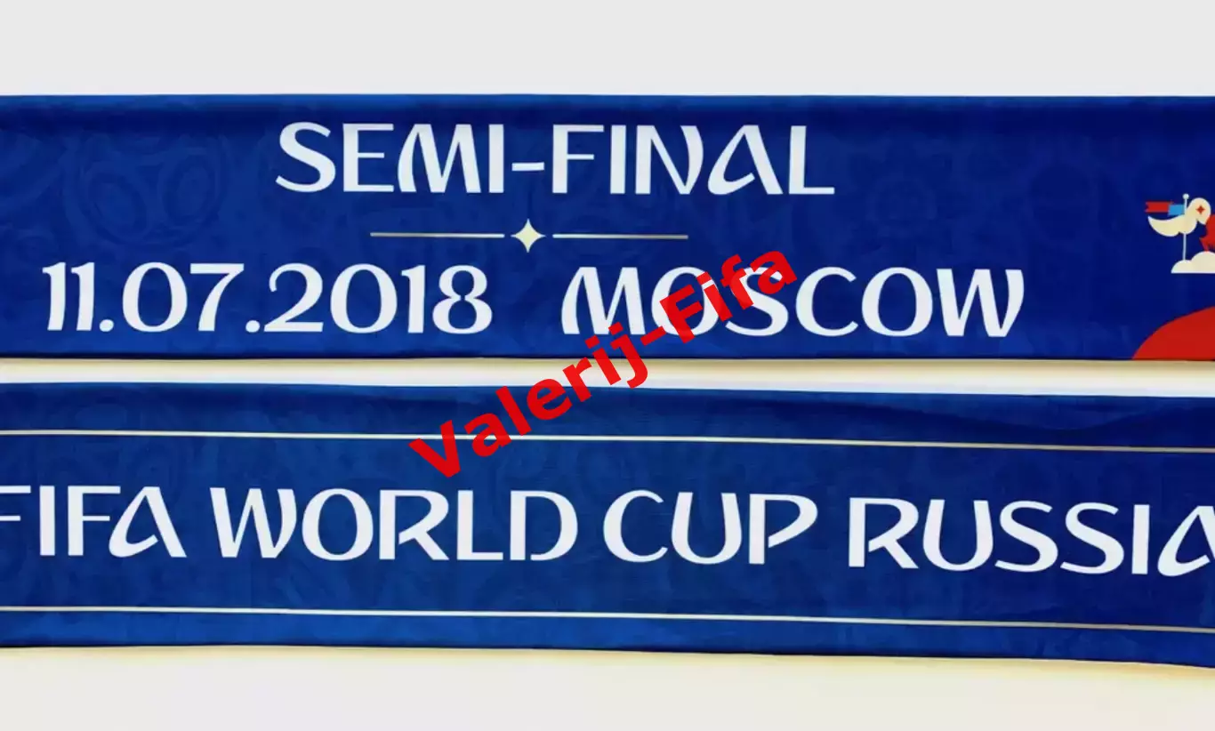 Шарф Полуфинал Fifa. Чемпионат мира 2018 1