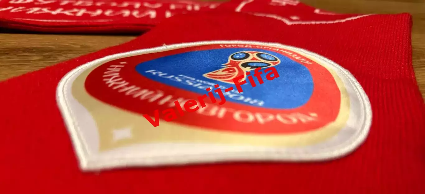 Шарф Организатора Чемпионата мира 2018 3