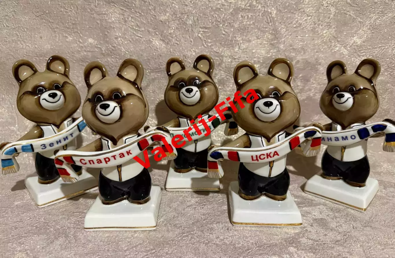 Мишка Болельщик Цска Зенит Локомотив Спартак Динамо. Олимпиада 1980