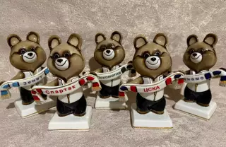 Мишка Болельщик Цска Зенит Локомотив Спартак Динамо. Олимпиада 1980